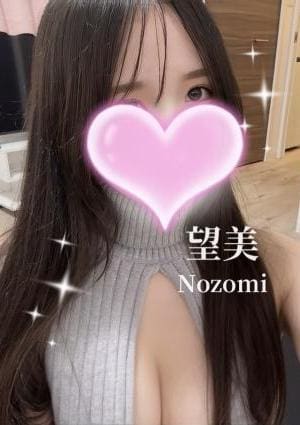 Daia（ダイア） 望美