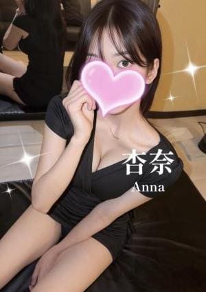Daia（ダイア） 杏奈