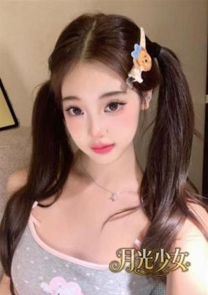 月光少女 こころ