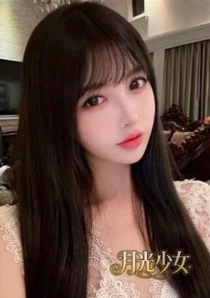 月光少女 あおい