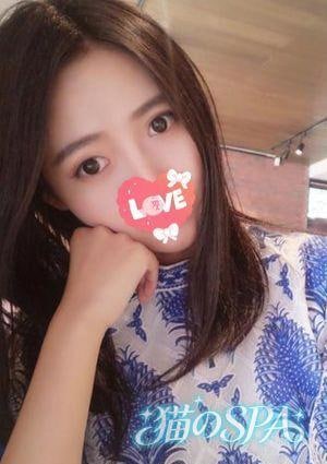 猫のSPA はな