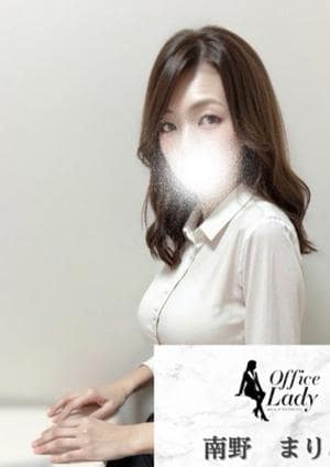 Office Lady 南野　まりあ