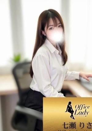 Office Lady 七瀬　りさ