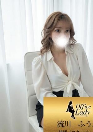 Office Lady 流川ふうか
