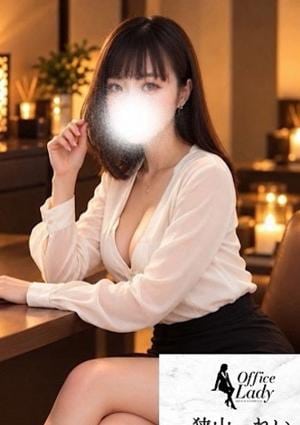Office Lady 狭山れい