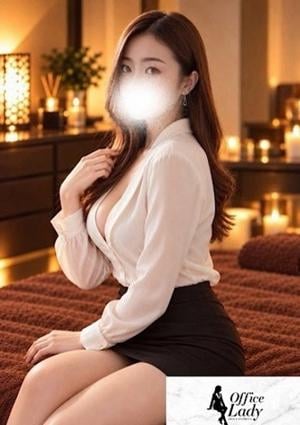 Office Lady 白石かな