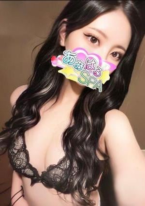 あおはるSPA れおな