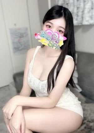 あおはるSPA うみ