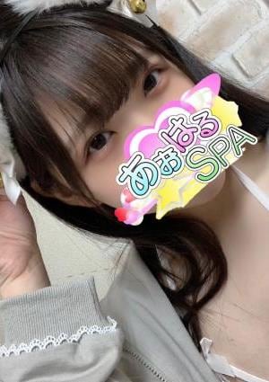 あおはるSPA ひな