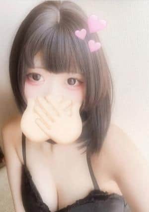 泡とろエステ める