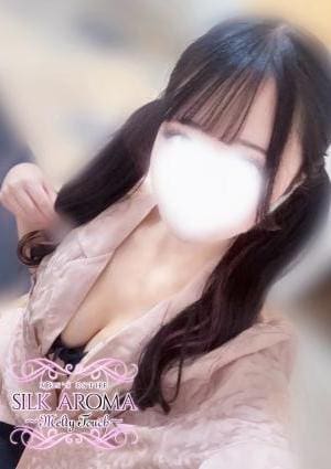 SILK AROMA 小田原ルーム ゆきな