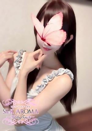 SILK AROMA 小田原ルーム みゆ