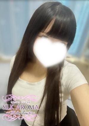 SILK AROMA 小田原ルーム ひびき