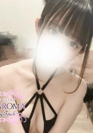 SILK AROMA 小田原ルーム ゆず