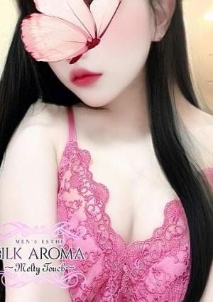 SILK AROMA 小田原ルーム かぐや