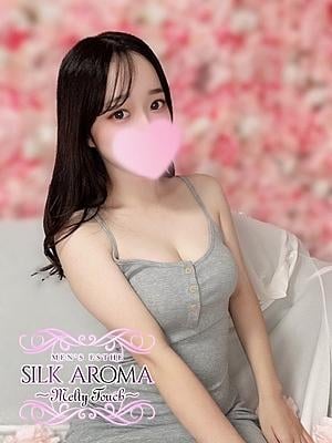 SILK AROMA 小田原ルーム もえ