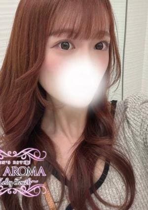 SILK AROMA 茅ヶ崎ルーム まりん