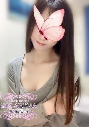 SILK AROMA 茅ヶ崎ルーム ちひろ