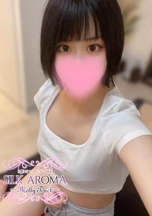 SILK AROMA 茅ヶ崎ルーム いろ
