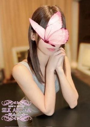 SILK AROMA 茅ヶ崎ルーム あゆみ