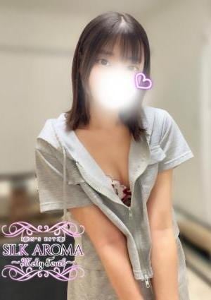 SILK AROMA 茅ヶ崎ルーム うみ