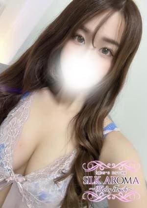 SILK AROMA 茅ヶ崎ルーム すず