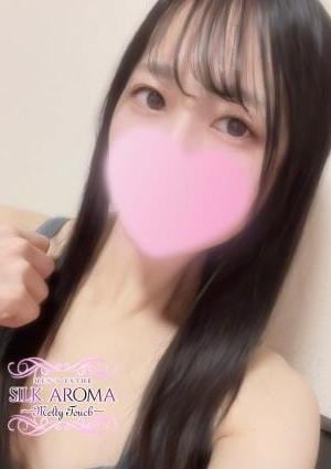 SILK AROMA 茅ヶ崎ルーム いろは