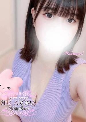 SILK AROMA 茅ヶ崎ルーム かなみ