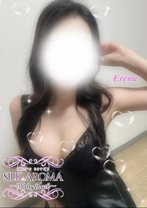 SILK AROMA 茅ヶ崎ルーム えれな