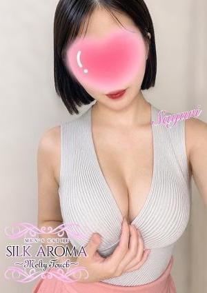SILK AROMA 茅ヶ崎ルーム さゆり