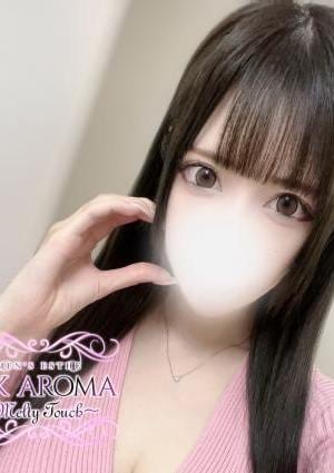 SILK AROMA 湘南台・藤沢・辻堂ルーム れいか