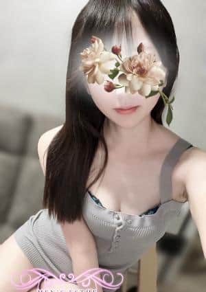 SILK AROMA 湘南台・藤沢・辻堂ルーム なつめ