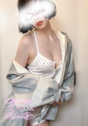 SILK AROMA 湘南台・藤沢・辻堂ルーム せな