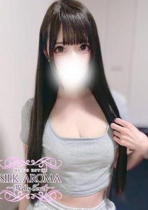 SILK AROMA 湘南台・藤沢・辻堂ルーム れいか