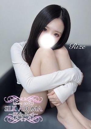 SILK AROMA 湘南台・藤沢・辻堂ルーム りぜ