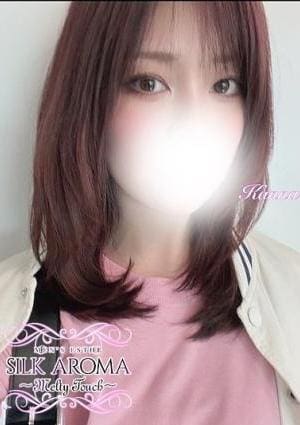 SILK AROMA 湘南台・藤沢・辻堂ルーム かんな