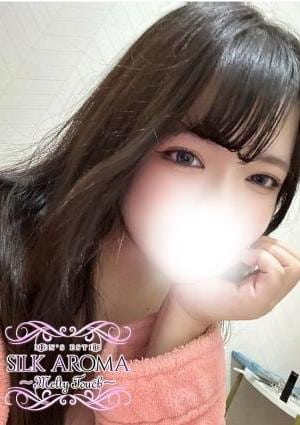 SILK AROMA 湘南台・藤沢・辻堂ルーム ゆな
