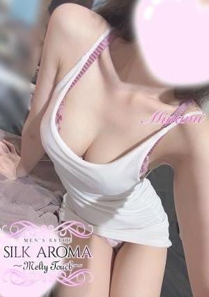 SILK AROMA 湘南台・藤沢・辻堂ルーム みなみ