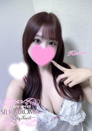 SILK AROMA 湘南台・藤沢・辻堂ルーム ひなの