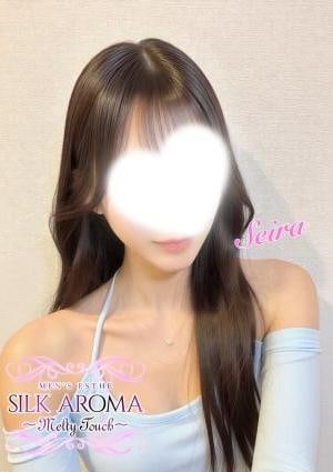 SILK AROMA 湘南台・藤沢・辻堂ルーム せいら