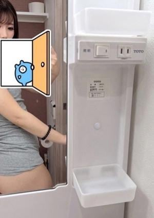 UNICON（ユニコン） 多田ありす