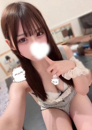 UNICON（ユニコン） 水谷せな