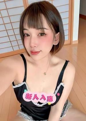 夢の彼女 ゆみちゃん