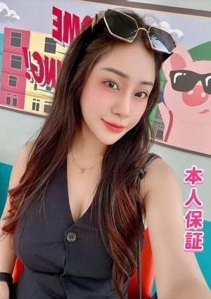 パラダイス ゆなちゃん