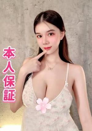 パラダイス ききちゃん