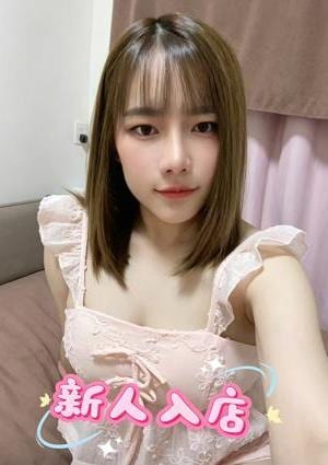 パラダイス ゆりちゃん