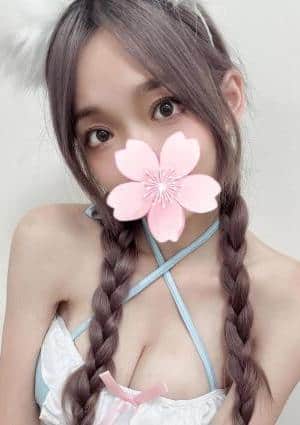 甜心（てんしん） えみ