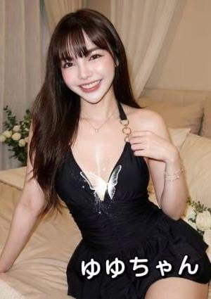 美女ドキン ゆゆ