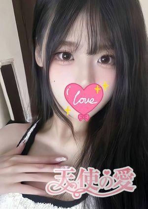 天使の愛 かおり