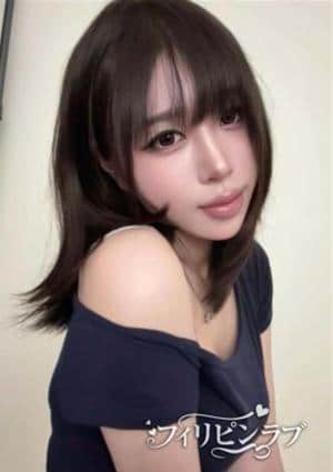 フィリピンラブ るか